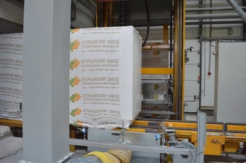 Газобетонный блок CUBI D700 B3,5 F100 625х200х400 ровный